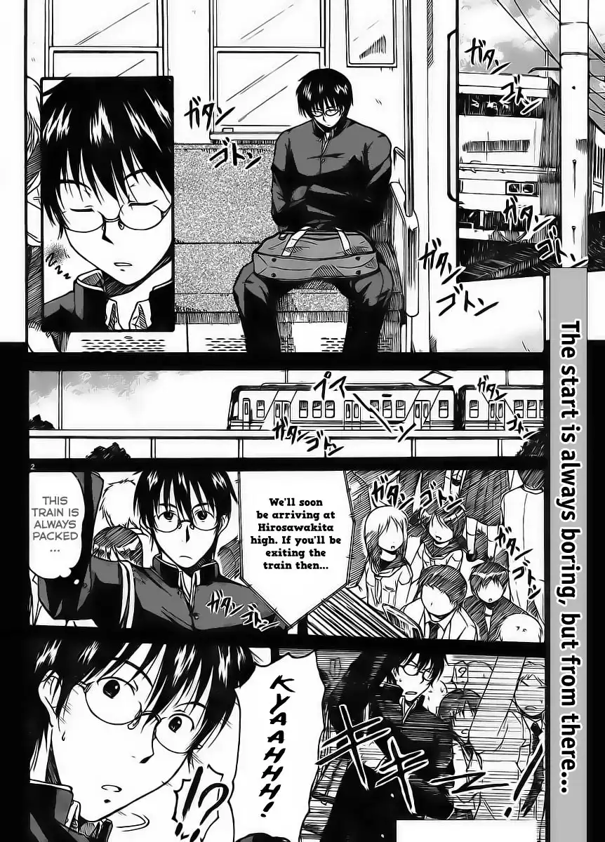 Koharu no Hibi Chapter 1 2